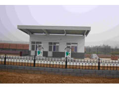 加油站建設