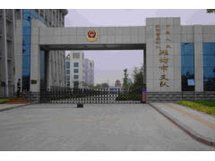 山東加固公司